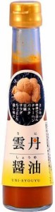 【送料無料】雲丹醤油 120ml