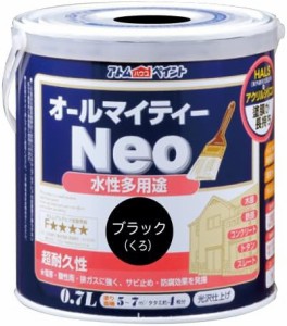 アトムハウスペイント 水性つやあり多用途塗料 オールマイティーネオ0.7L ブラック