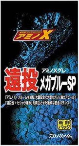 ダイワ(DAIWA) アミノX グレ 遠投 メガブルーSP