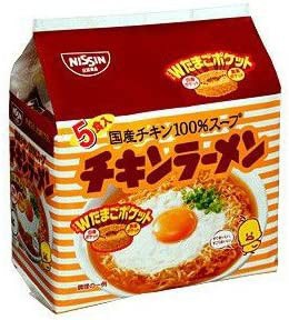 【送料無料】日清 チキンラーメン 5食パック