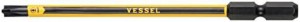 ベッセル(VESSEL) ボールグリップ 替ビット 被覆チューブ付ビット プラマイネジ用 +1×φ4×φ4.5×110 1本 PS161110