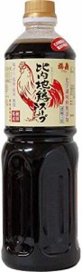 【送料無料】浅利佐助商店 福寿 比内地鶏スープ 1000ml