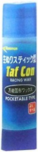 UNIX(ユニックス)TAFCON ポケットWAX スキー スノーボード SB08-92 WAX