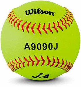 Wilson(ウイルソン) 野球ボール ソフトボール 試合球 練習球 革 ボーイズリーグ ヤングリーグ