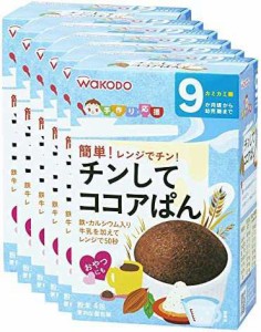 手作り応援 チンしてココアぱん (20g×4包)×6個