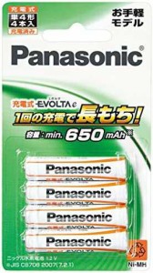 パナソニック 充電式エボルタ単4形4本パック(お手軽モデル)