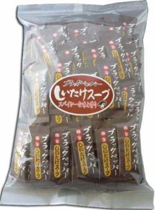 【送料無料】ブラックペッパー しいたけスープ お徳用(150P入) [その他]