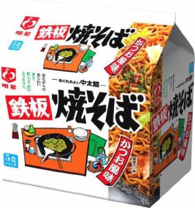 明星 鉄板焼そば かつお風味 5食P×6個