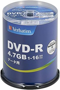 Verbatim バーベイタム 1回記録用 DVD-R 4.7GB 100枚 ホワイトプリンタブル 1-16倍速 片面1層 DHR47JP100V4