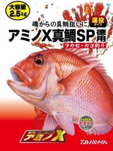 ダイワ(DAIWA) 新鮮パック アミノX 真鯛SP 徳用