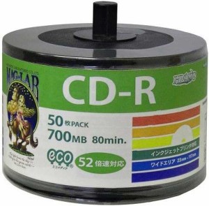 HI-DISC データ用CD-R 52倍速 50枚 詰替用エコP