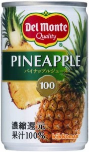 【送料無料】デルモンテ パイナップルジュース 160g×30本