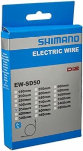 シマノ(SHIMANO) EW-SD50 Di2 エレクトリックワイヤー IEWSD50L