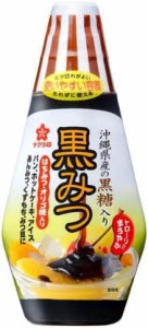 サクラ印 黒みつ 200g×3個