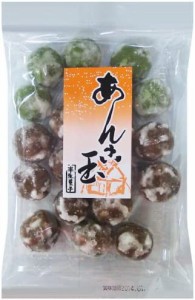 【送料無料】大竹製菓 あんこ玉 19個×12袋