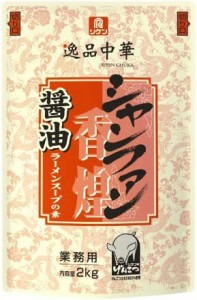 リケン 香煌 醤油ラーメンスープの素 2kg