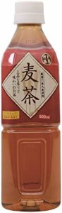 神戸茶房 麦茶 PET 500ml ×24本 [ 厳選六条大麦使用 ノンカフェイン 無香料 無着色 国内製造 ]