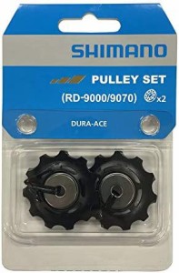 シマノ(SHIMANO) リペアパーツ テンション & ガイドプーリーセット RD-9000 RD-9070 Y5Y898060