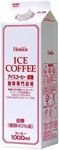 UCC ホーマー アイスコーヒー 低糖 紙パック 1000ml×12本