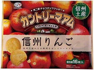 信州限定不二家チョコチップクッキーカントリーマアム信州りんご味