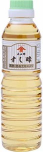 【送料無料】福山酢醸造 すし酢(黒酢入り) 360ml