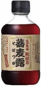 ヒゲタ 秘伝の蕎麦露 300ml×3個