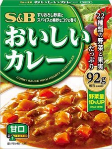 S&B なっとくのおいしいカレー 甘口 180g×6個