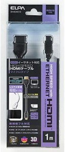 ELPA HDMIケーブル DH-AD4010 [1m]