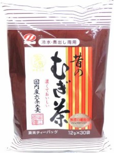 昔のむぎ茶 (12g x30p)×2袋