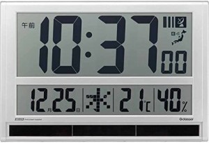 キングジム 時計 ハイブリッドデジタル電波時計 GDD-001