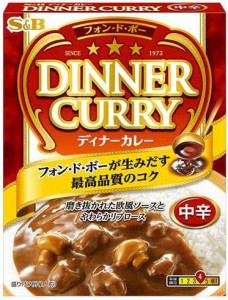 S&B ディナーカレーレトルト 中辛 200g×5個