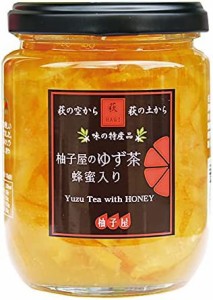 柚子屋のゆず茶 （280g） 蜂蜜入り 単品 │柚子屋本店【 柚子/ゆず/国産/韓国/アカシア蜂蜜/はちみつ/ピール 】