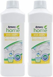 アムウェイ Amway ディッシュ・ドロップ 濃縮台所用液体洗剤 110488J●2個セット●