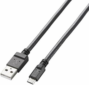 エレコム マイクロUSBケーブル microUSB スタンダード 急速充電対応 [表裏がわかりやすい、台形コネクターを採用] 転送・充電 2A出力 0.8