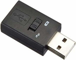 エスエスエーサービス [ USB2.0対応・転送/充電 or 充電専用モード切替スイッチ ] USB・A(オス)-USB・A(メス) [ 充電専用モード時は充電