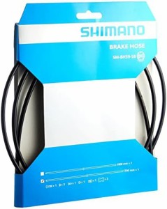 シマノ(SHIMANO) SM-BH59 SB ディスクブレーキホース ブラック ISMBH59SBL