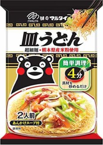 マルタイ サクッと皿うどん 108g×20個