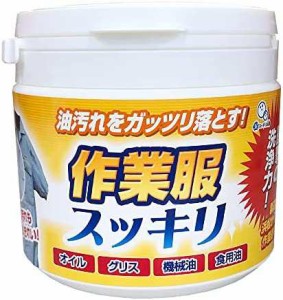 泥スッキリ本舗 作業服スッキリ 洗剤 500g