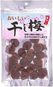 信州物産 おいしい 干し梅90g