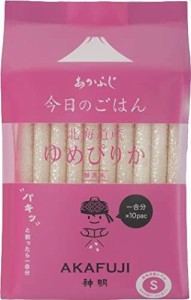 【精米】あかふじ今日のごはん北海道ゆめぴりか 1.5kg