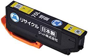 ジット エプソン(Epson) ICY70L 対応 (目印:さくらんぼ) 増量 リサイクルインク 日本製JIT-NE70YL