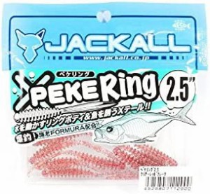JACKALL(ジャッカル) ワーム ペケリング 2.5インチ