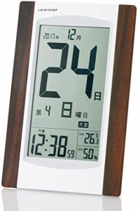 ADESSO(アデッソ) 日めくり電波時計 デジタル 置き掛け兼用 六曜 温度 湿度 日付 曜日表示 記念日設定機能付き ホワイト KW9256