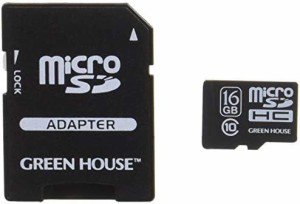 グリーンハウス 消えたデータを無料で復元 データ復元サービス付きmicroSDHCカード 16GB GH-SDMRHC10DA-16G
