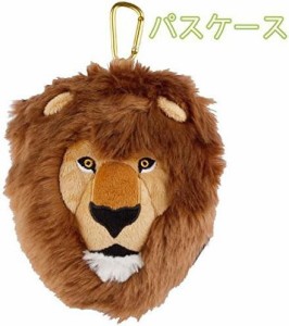 動物顔型パスケース フェスパ ライオン 全長17cm