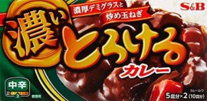 S&B とろける濃いカレー 中辛 175g×5個