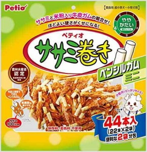 ペティオ (Petio) 犬用おやつ ササミ巻き ペンシルガム ミニ チキン ミニ44本入り