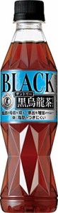 [トクホ] サントリー 黒烏龍茶 350mlPET×24本