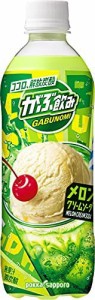 【送料無料】ポッカサッポロ がぶ飲みメロンクリームソーダ 500ml×24本