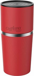 カフラーノ Cafflano ポータブル コーヒーメーカー アウトドア ハンドドリップ コーヒーミル 粗細調節可 ペーパーレスフィルター マグカ